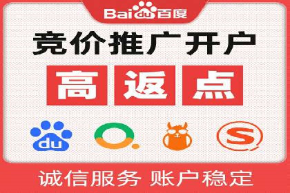 快手信息流案例：教育行业应用解析
