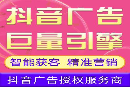 百度推广成本分析：成功案例揭秘